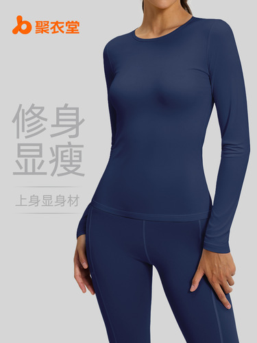 Poly Hall Autumn Collection Slimming Bodycon Bare Sensation Sports Yoga Pilates Fitness Yoga Top