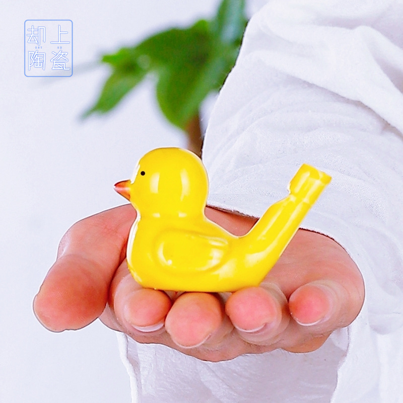 德化县却上陶瓷厂