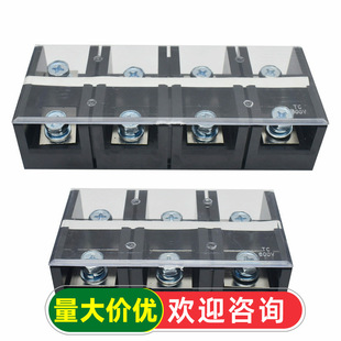 �Ӿ�������TB��TC������TD�Ӿ����~늾�TB1503�B���ž���tc603pλ