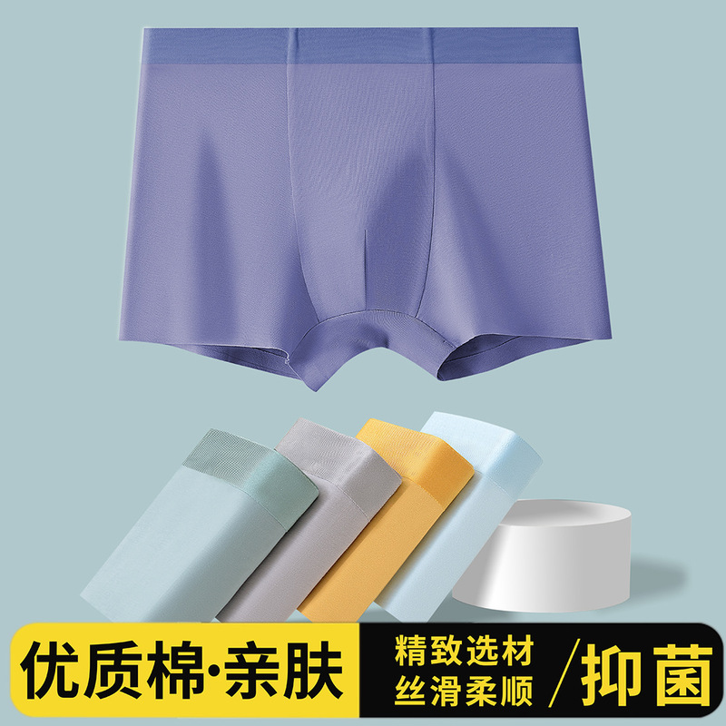 Cotton Youth Boys Growth Underwear 60 Count Cotton 7A Antibacterial Traceless Boys Boxer Briefs for Junior High School Students