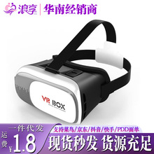 �w�C��������οVR���R������ȤӰҕ�Α���߃�����Ʒ�羳���l���l