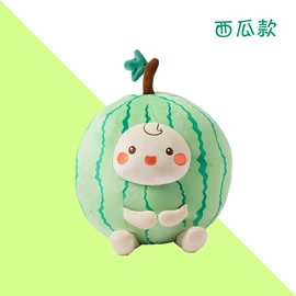 U型枕;靠垫/抱枕;功能枕