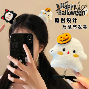 �f�}���l�С���`�l�A�ɐ�픊A�����b�С�Y��Ů���������Ʉ����A