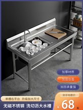 ���ò��P�ˮ�ۆ��p���ێ�֧�܏N��ϴ����ϴ����ϴ���ˮ�ؼ���