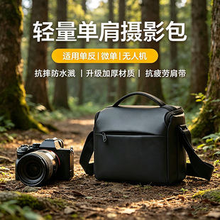 ���C�����S�μ�б���y�ռ{����Ů�zӰ���η����C�������῵��ˮ