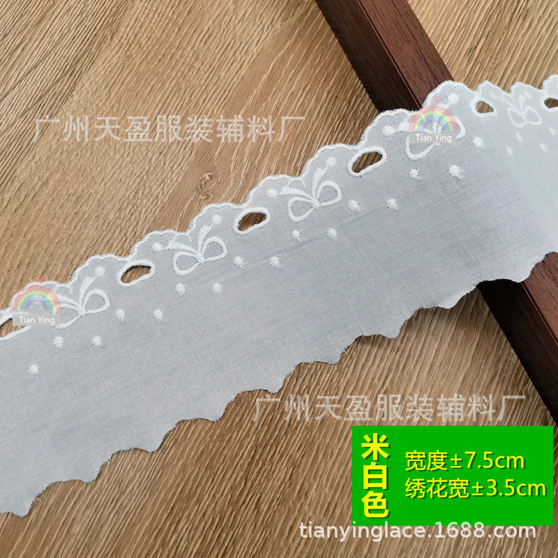 微信图片_20250227175416_副本2