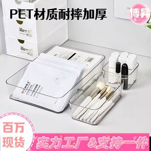 ����ռ{�Ё������ָ���������͸���Ӻ����ϼ�������羳