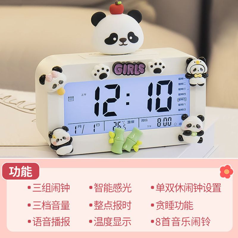 Smart Student Alarm Clock, Cute Cartoon Panda Doll, Electronic Alarm Clock with Backlight and Loud Volume, Smart Clock for Students Smart Student Alarm Clock, Cute Cartoon Panda Doll, Electronic Alarm Clock with Backlight and Loud Volume, Smart Clock for Students