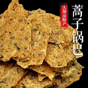 ��eɽ�خa�r��偰�����偰�Ұ�����偰�����偰�