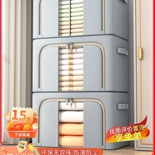 3个装 衣服收纳箱家用布艺整理盒衣柜大容量折叠袋被子衣物百纳箱