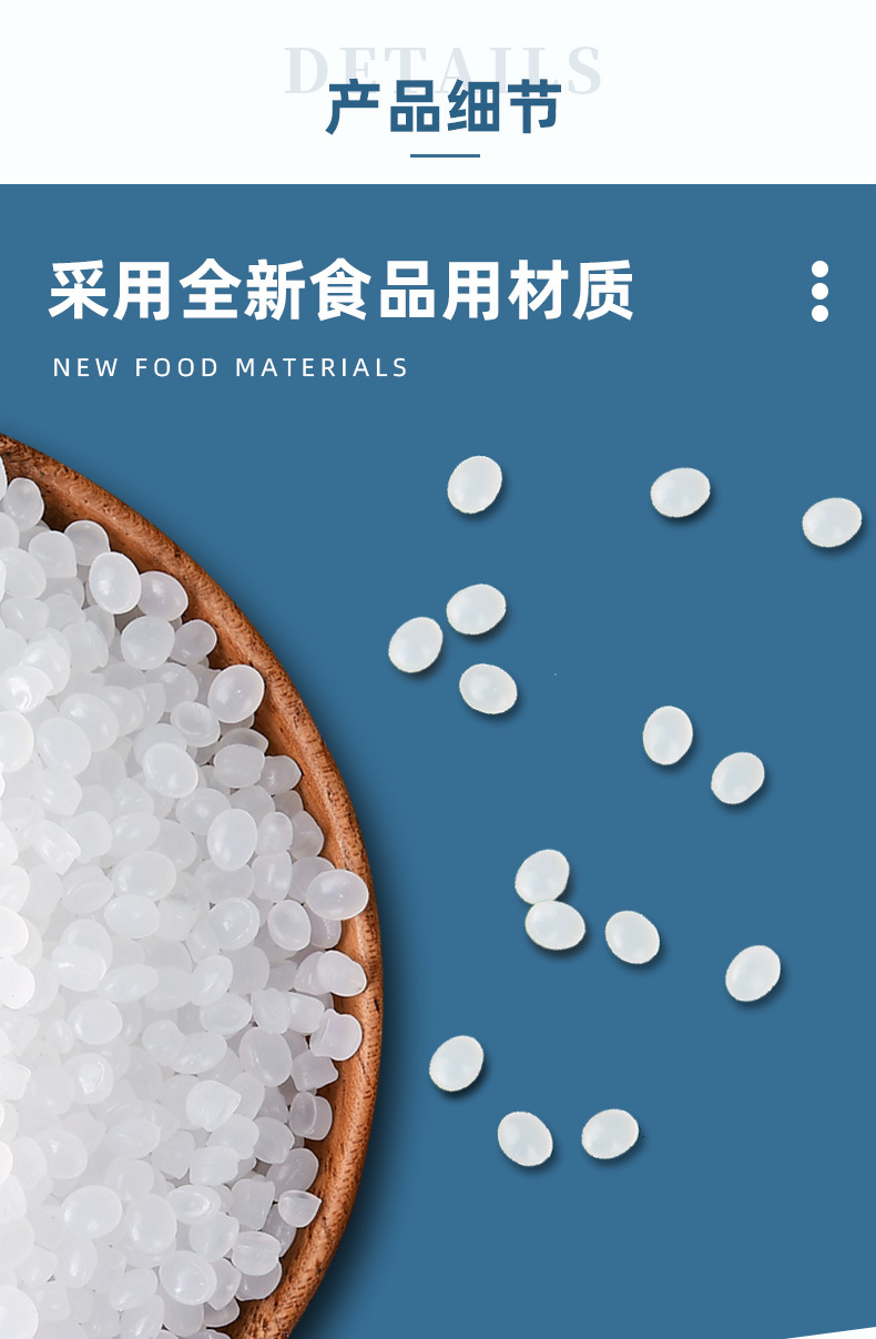 详情页-恢复的-恢复的_06