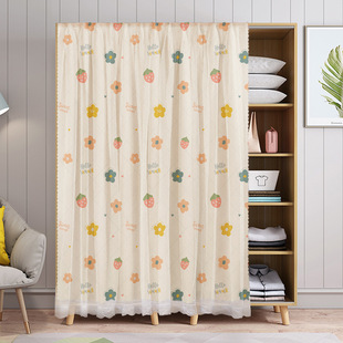 Doorless Cabinet Curtain, Magic Patch Curtain, Dust-Proof Curtain, Door Curtain, Partition Curtain, Self-Adhesive Half Curtain Wardrobe Lei Xin