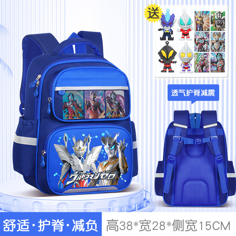 ウルトラマンゼータ 子供用ランドセル セロ 男の子 幼稚園 小・中・大クラス 負担軽減 背骨保護 1年生リュック|undefined