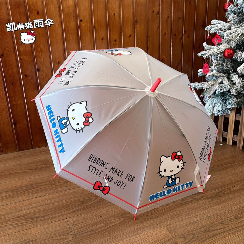现货 猫咪全自动雨伞女晴雨伞两用折叠黑胶防晒紫外线学生太阳伞|undefined