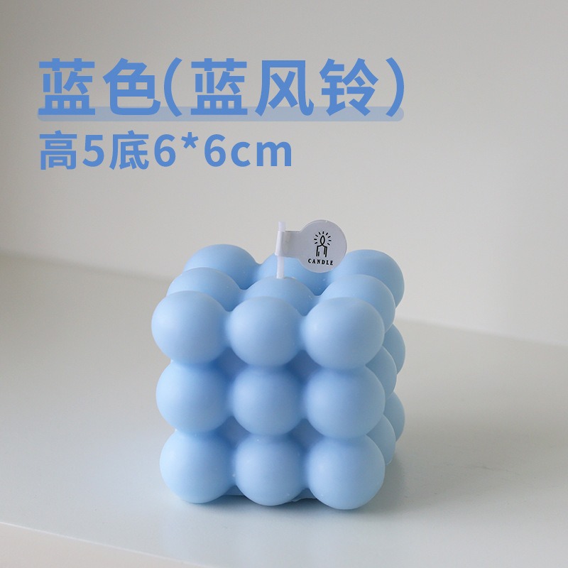 파란색: 파란색 바람 차임