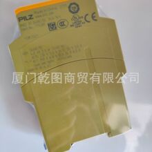 Pilz/Ƥ����PSSu-H-SB-DP 312025 PSSu H SB 312010ͨѶģ��