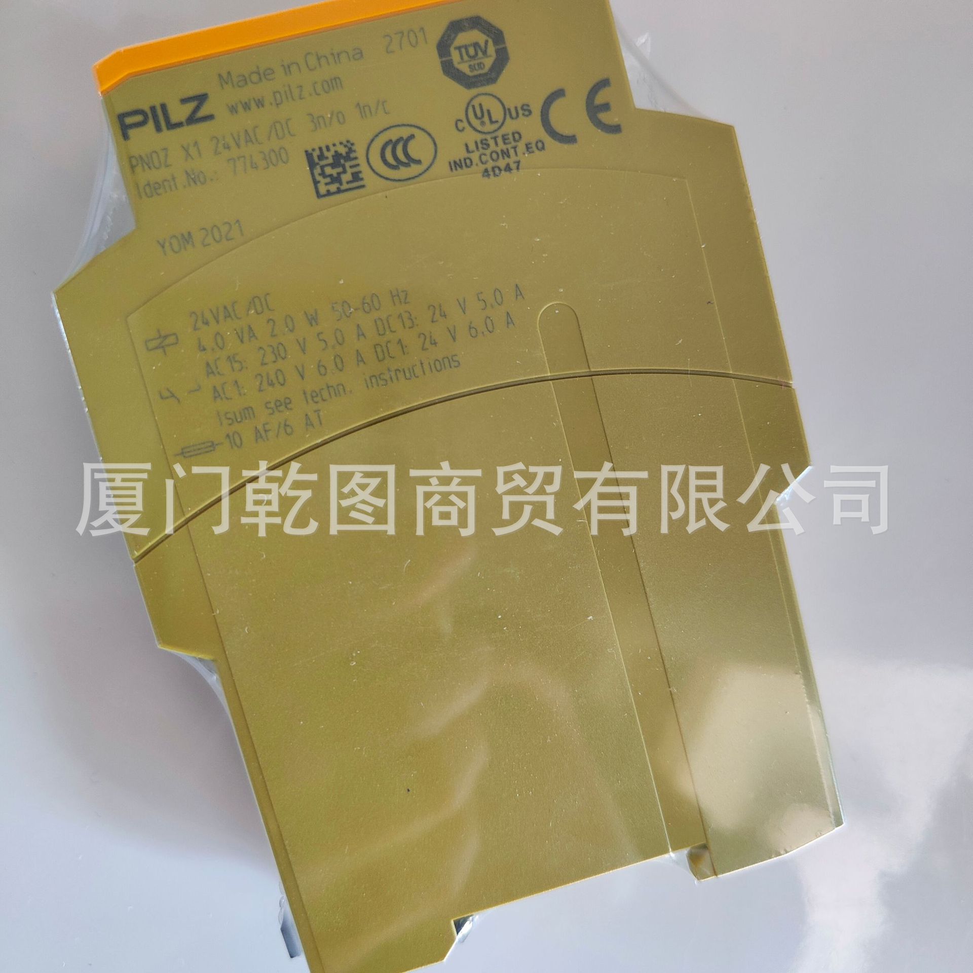 PILZ/皮尔兹783536 Set spring terminals PNOZ mo4p继电器零件