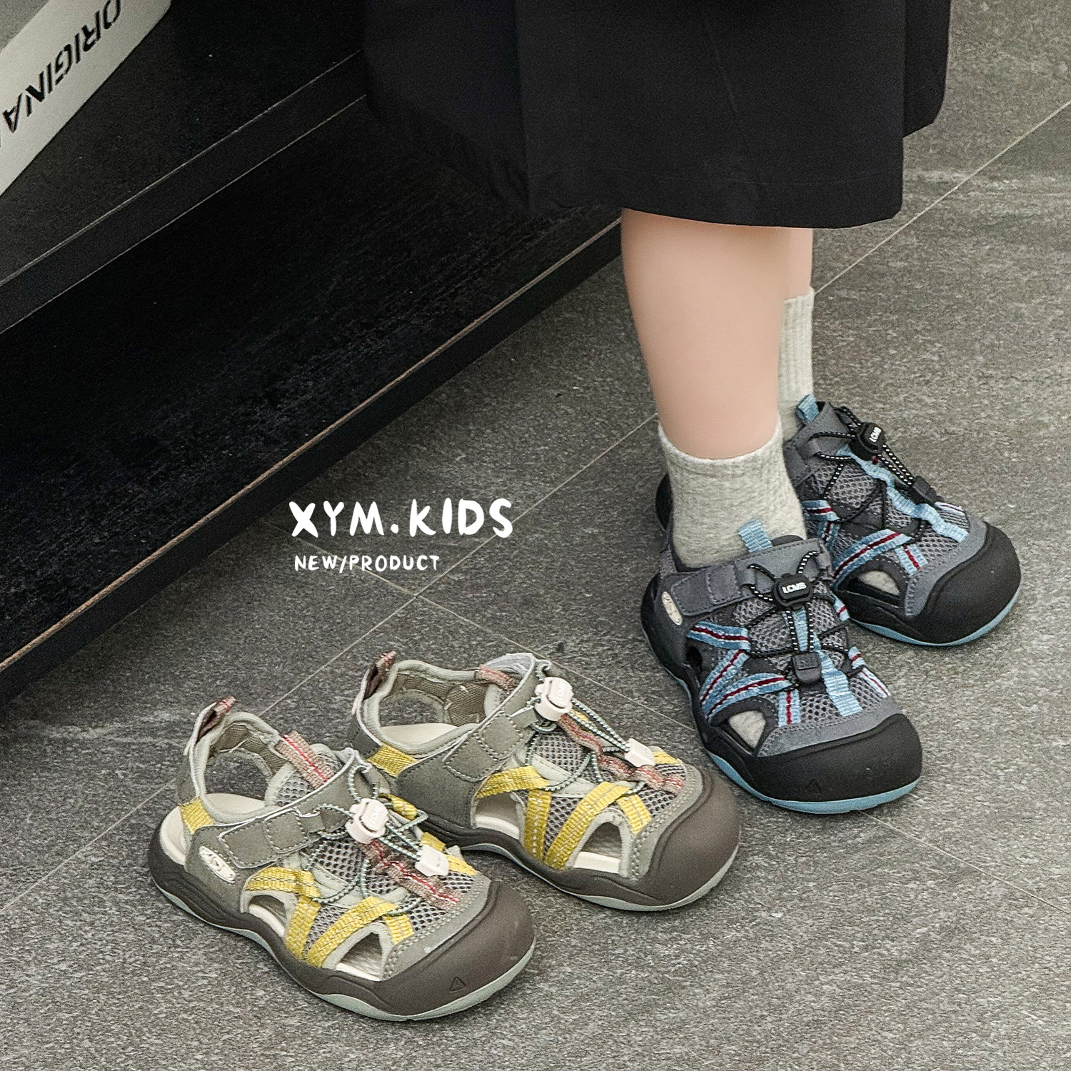 Summer children's fashionable sandals