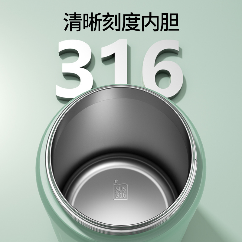高品質保温カップ カスタム316食品グレード 二層構造蓋付き ダブルストロー付き水筒 大容量 妊婦さんや寝たきりの方にも使えるカップ|undefined