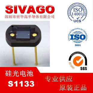 S1133 �I�ɹ�늶��O�� �����t���w���\���I���ѪҺ�����x��