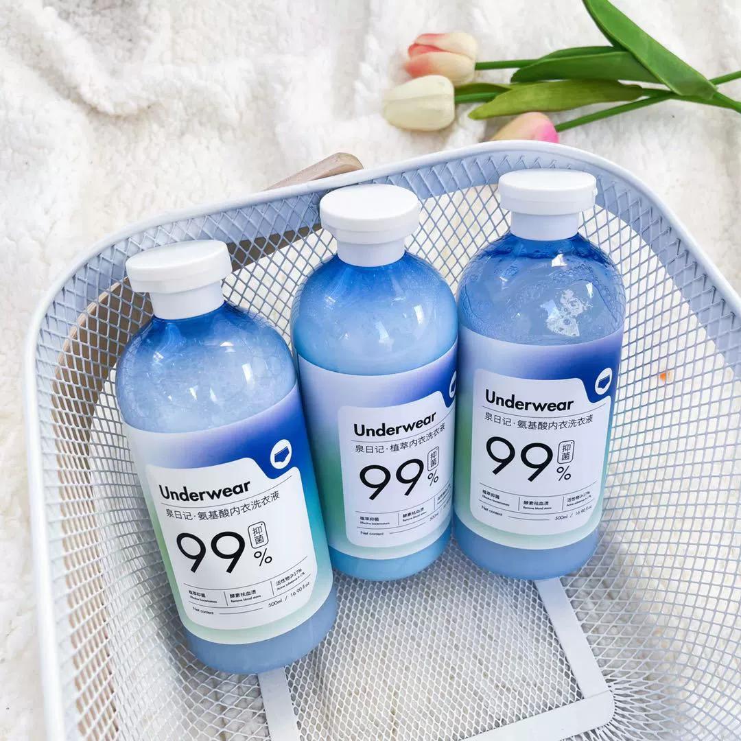 Spring Diary Аминокислотное нижнее белье моющее средство для стирки нижнего белья