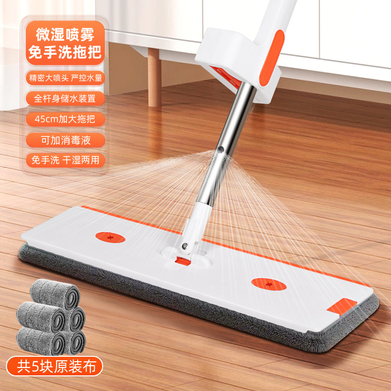 45cm 대형 캐리지 + 천 5개