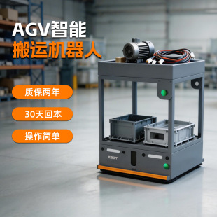 ���ܙC���˰��\AGV�o���\ݔ܇�p��ѭ�E���庸SMT܇�g��X���ƶ�λ