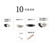 Rock pattern 10-piece set [Mixed color]