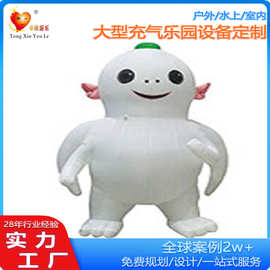 2025胡巴公仔充气厂家直销正版毛绒玩具大号捉妖记玩偶布娃娃批发