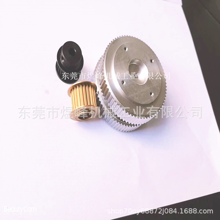 东莞齿轮厂加工机械手 5M齿高2.16同步带轮 加硬染黑处理