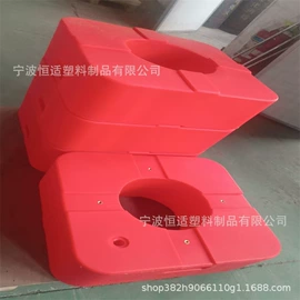 滚塑容器;LLDPE;其他塑料制品
