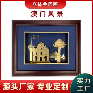 ���T�L�����w�𲭮����� ���T���������μo��Ʒ�Ļ��YƷ����