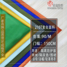 ͸���ˮtpu���Ϸ�ˮ�����·� ���ϋ냺��������|��ԡ�����²���