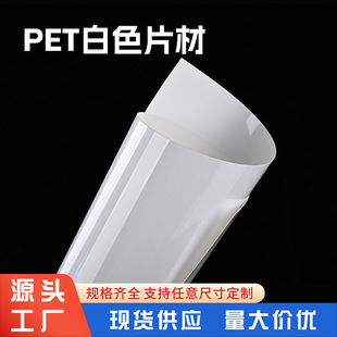 ����pet����Ƭ���ƹ��ĥɰ�ڹ�^����������Ƭ��ӡˢ���Ͼ���