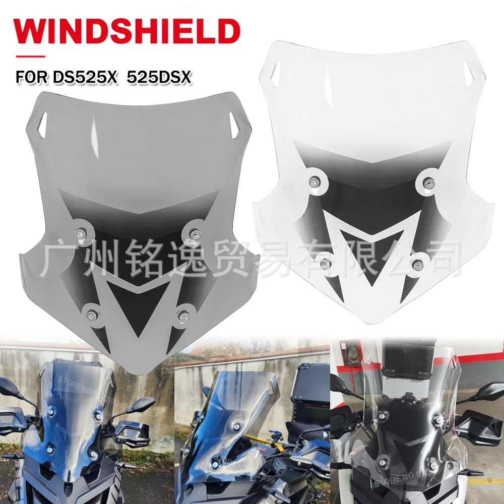 Suitable for Loncin Voge Ds525X 525Dsx Modified Front Windshield in Smoke Gray Transparent Color with Heightened Windscreen