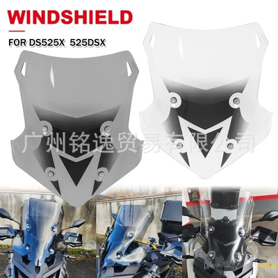 Color with Heightened Windscreen — Motorcycle front windshield