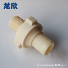 尼龙由壬3-8寸206型由壬三通四通159*16型三件套厂家供应防腐蚀