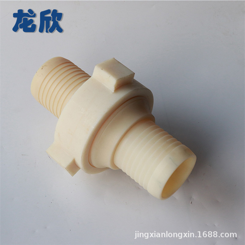 尼龙由壬3-8寸206型由壬三通四通159*16型三件套厂家供应防腐蚀