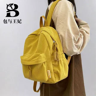 加工定制书包女新款灯芯绒背包简约韩版休闲条绒大学生双肩包百搭