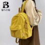 定制新款百搭休闲双肩包