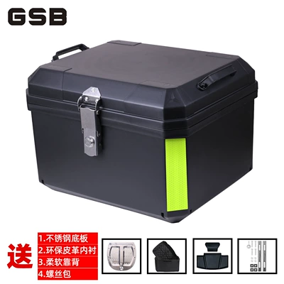 Universal Trunk, Calf Battery — Motorcycle trunk - 57l-pure-black-lining-soft-backrest-stainless-steel-bottom-plate