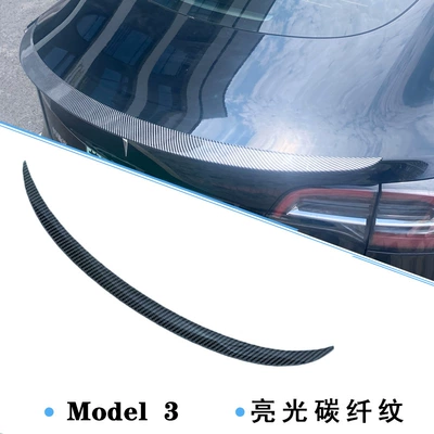 Version Renewal 3 Rear Wing — Fixed wind wing - old-model-3-high-performance-p-version-rear-wing-glossy-carbon-fiber-pattern
