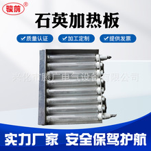 ʯӢ�ӟ�� �h�t��ݗ��ӟ��� ������ܳ��͙C�ӟ�� BGA�ӟ�u