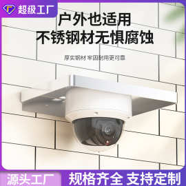 多功能机顶盒置物架免打孔小型投影收纳墙面置物架摆件装饰金属架