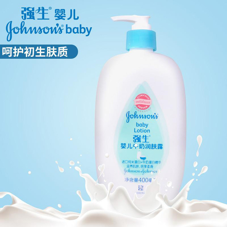 Ӥ��ţ���������㾫�����¶�㾫����ԡ¶�㾫