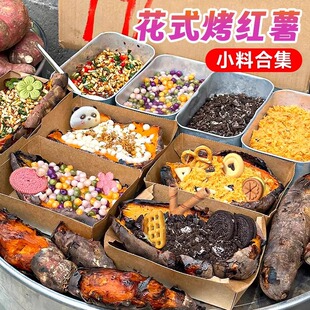 �W�t��ʽ���t���b�С���R�㱬������A�o����������Ƭ�������