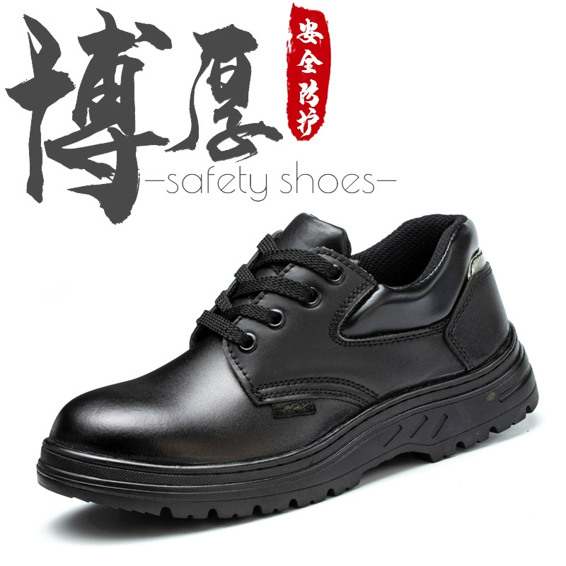 Обувь для шеф-повара оптом Нескользящая маслостойкая рабочая обувь Обувь для охраны труда Мужская мягкая удобная износостойкая защитная обувь с защитой от ударов и пирсинга