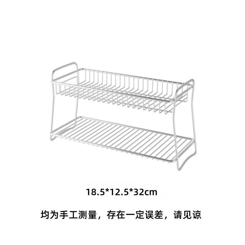 洗面台収納ラックデスクトップ収納ボックスステンレス鋼化粧品バスケットバスルームバスルームインスタイル|undefined