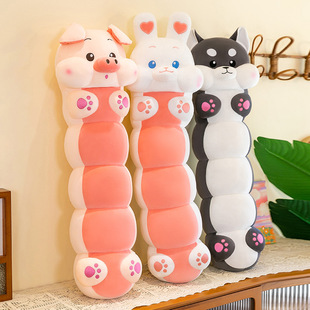 Cross-Border New Caterpillar Long Pillow Girls Sleeping Pillow Doll Girlfriend Birthday Gift Plush Toy