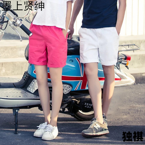 Summer Korean Candy Color Loose Short Pants for Men High Street Couple Casual Five-Finger Pants for Women Wide Leg Hot Pants Trendy